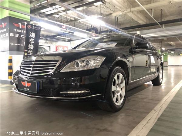  S 2008 S 300 L 