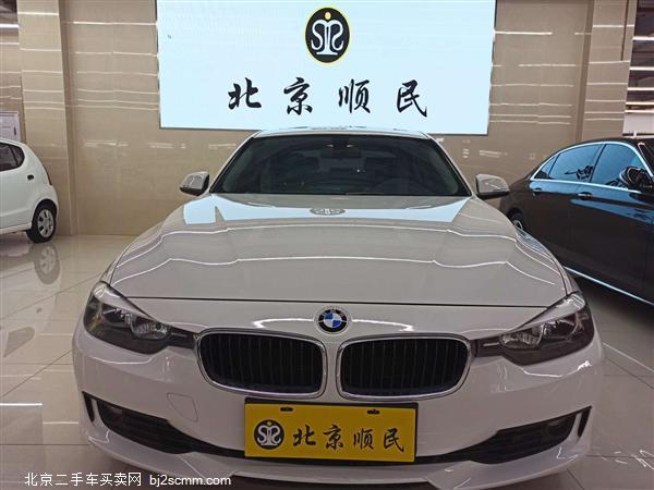  3ϵ 2014 320i ʱ