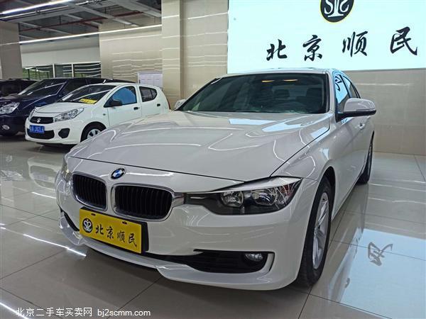  3ϵ 2014 320i ʱ