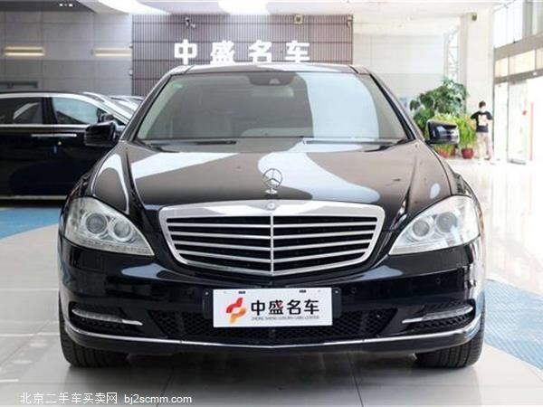  S 2010 S 300 L 