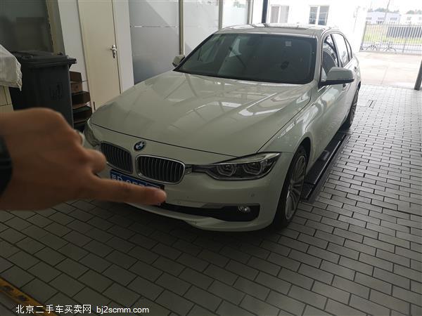  3ϵ 2018 320Li xDrive ʱ