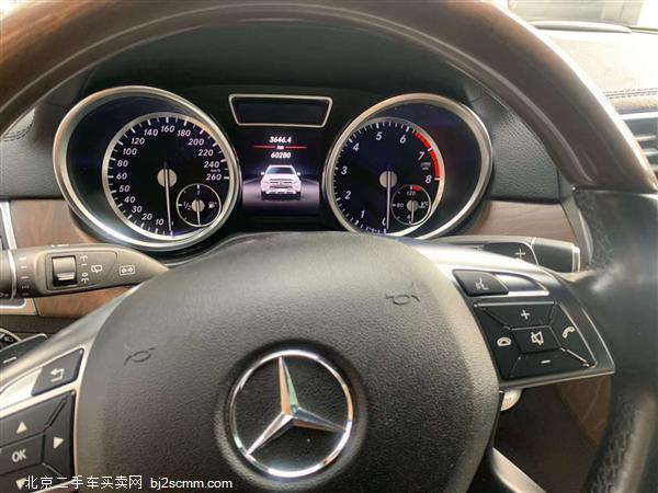  2015 GL GL 500 4MATIC