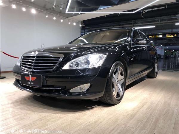  S 2008 S 600 L