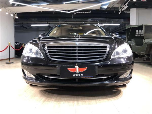  S 2008 S 600 L