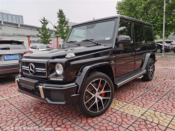  2016 GAMG G 63 AMG Edition 463