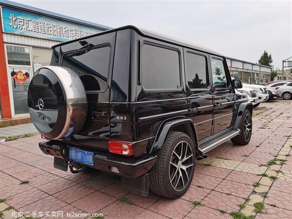  2016 GAMG G 63 AMG Edition 463