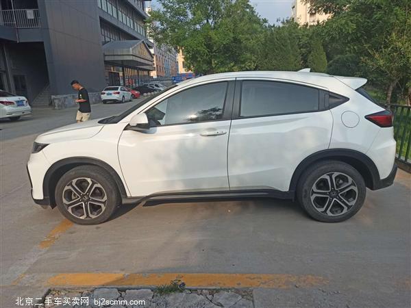  XR-V 2015 1.8L VTi CVT