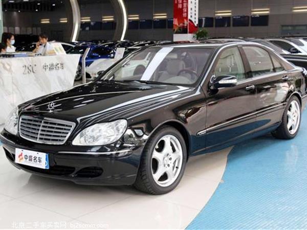  S 2004 S 600