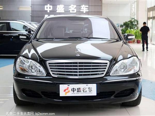  S 2004 S 600