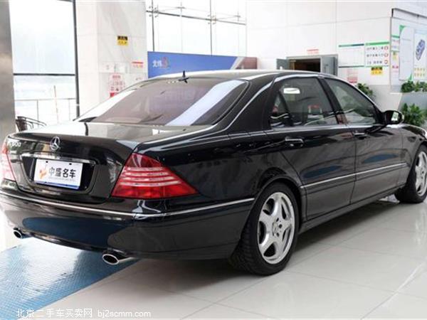  S 2004 S 600