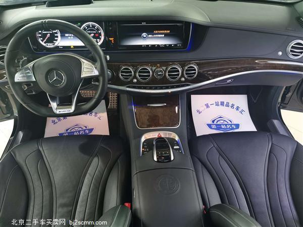  2016 SAMG S 63 L AMG 4MATIC