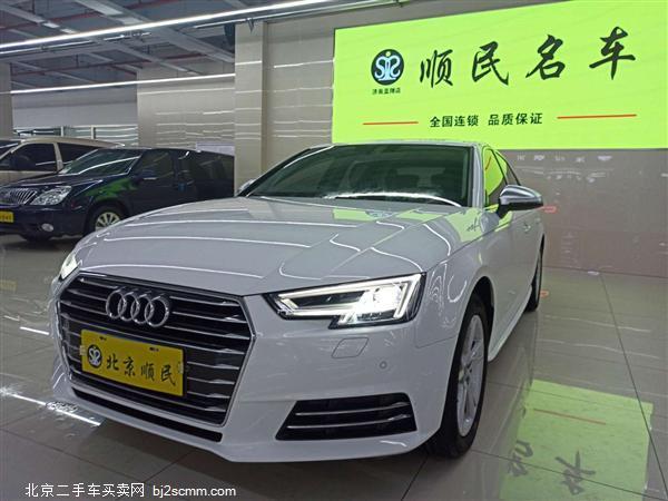  2018 µA4L 30 40 TFSI ȡ