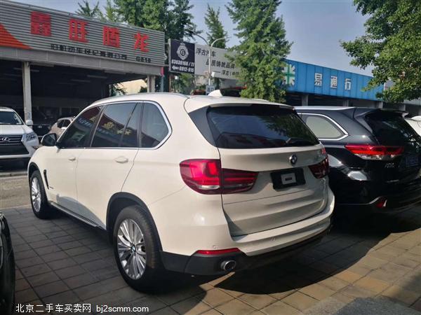  X5 2014 xDrive35i 