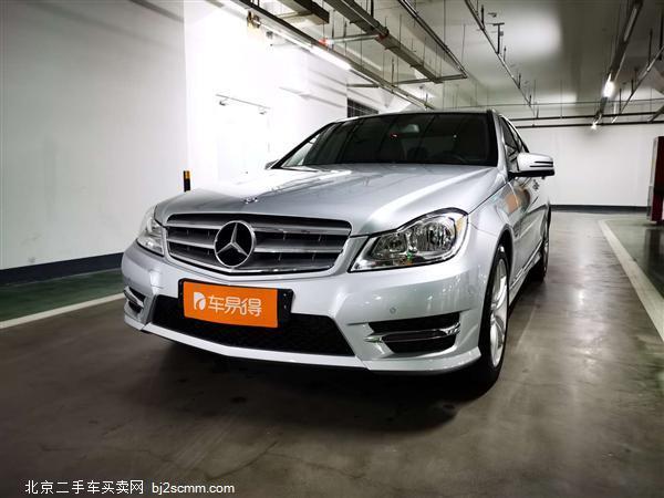  C 2013 C 260  Grand Edition