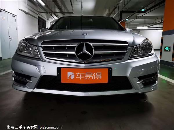  C 2013 C 260  Grand Edition