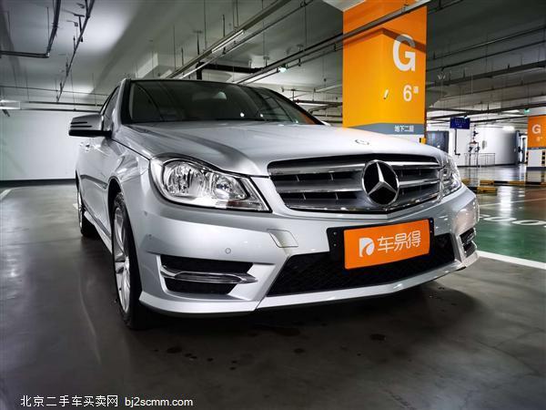  C 2013 C 260  Grand Edition