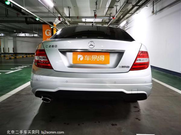  C 2013 C 260  Grand Edition