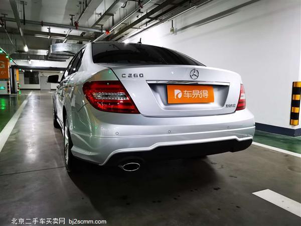  C 2013 C 260  Grand Edition