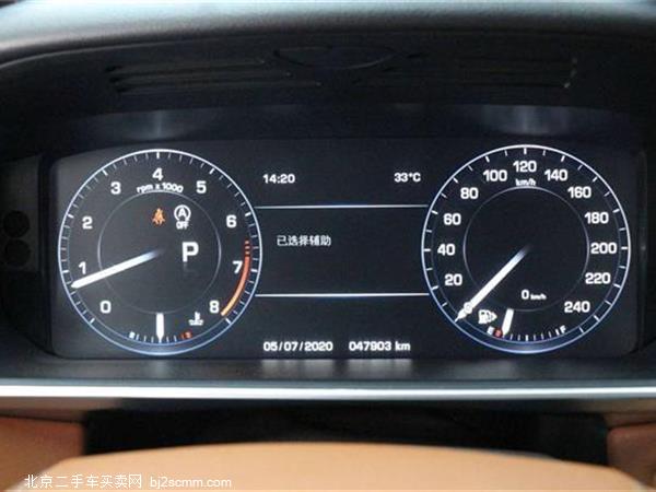  · ʤ˶ 2015 3.0 V6 SC HSE Dynamic