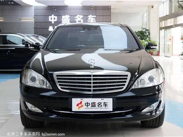  S 2008 S 600 L