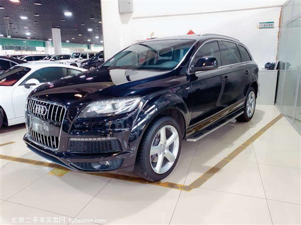  µQ7 2015 35 TFSI ˶