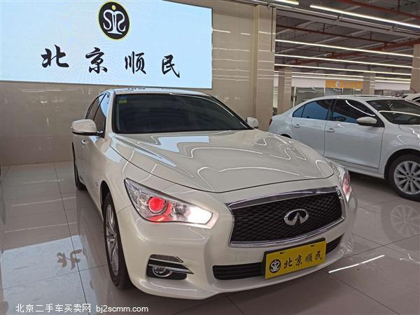  2016 ӢQ50L 2.0T ʰ