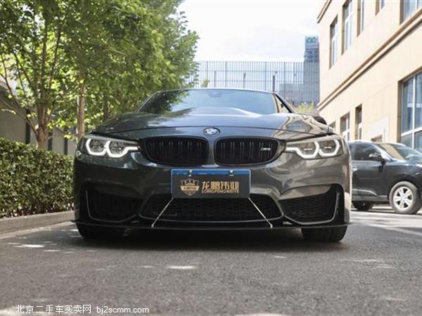  2016 M3 M3Žγ