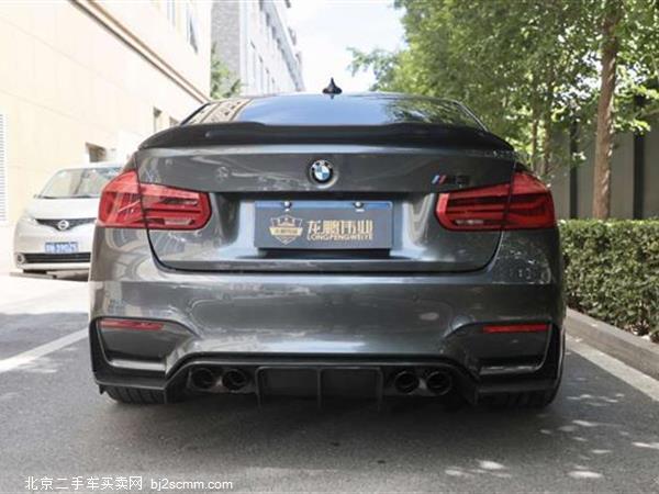  2016 M3 M3Žγ