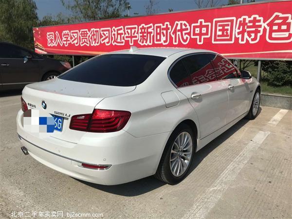  2017 5ϵ 525Li װ