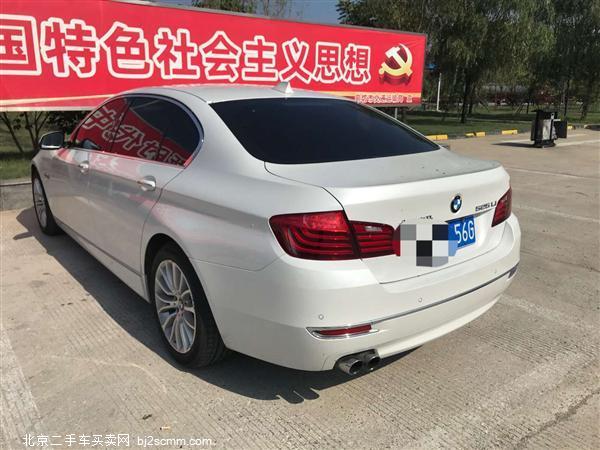  2017 5ϵ 525Li װ