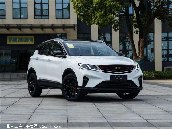   2020 Խ PRO 260T ʿ BSG VI