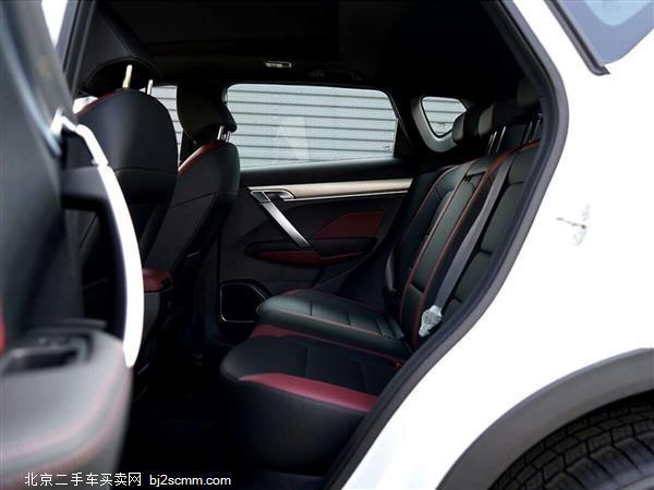   2020 Խ PRO 260T ʿ BSG VI