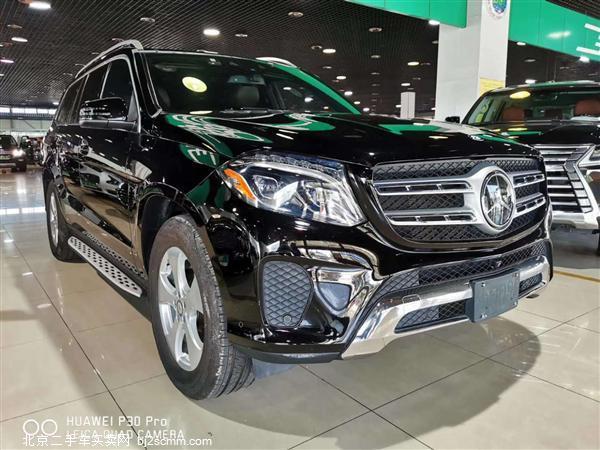  2016 GLS GLS 450 4MATIC