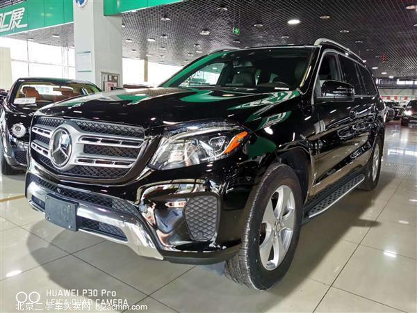  2016 GLS GLS 450 4MATIC