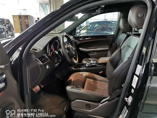  2016 GLS GLS 450 4MATIC