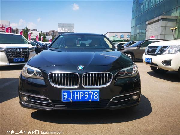  5ϵ 2014 535Li  װ