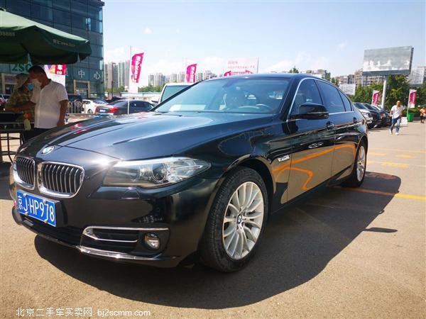 5ϵ 2014 535Li  װ