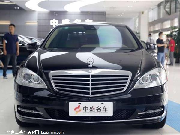  S 2012 S 300 L  Grand Edition