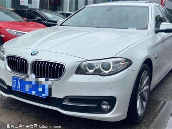  2017 5ϵ 525Li 