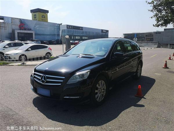  R 2010 R 350 L 4MATIC