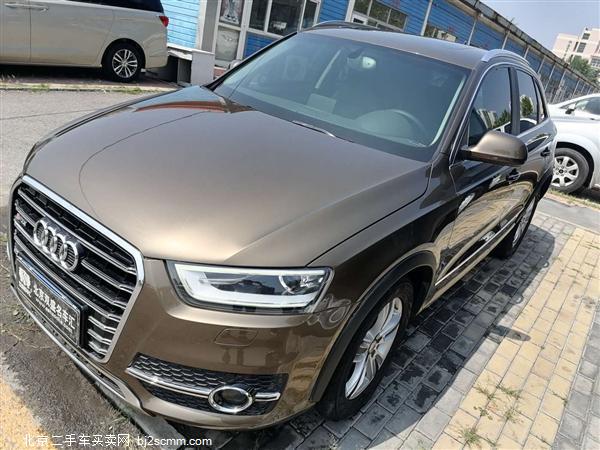  2015 µQ3 35 TFSI quattro