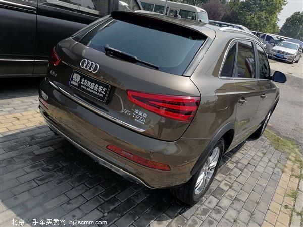  2015 µQ3 35 TFSI quattro