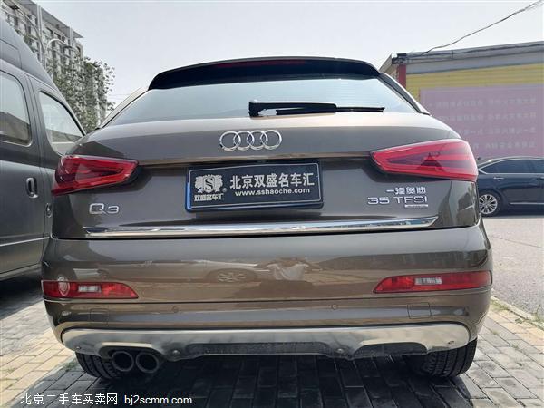  2015 µQ3 35 TFSI quattro