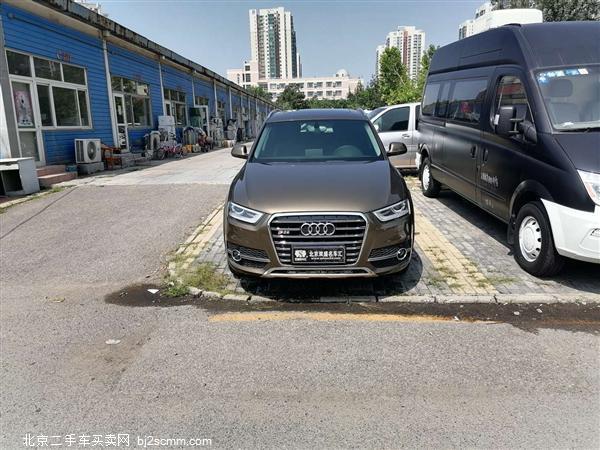  2015 µQ3 35 TFSI quattro
