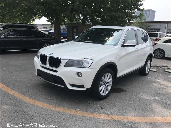  X3 2013 xDrive20i 