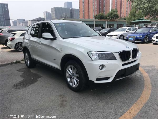  X3 2013 xDrive20i 