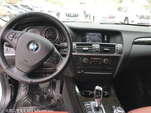  X3 2013 xDrive20i 