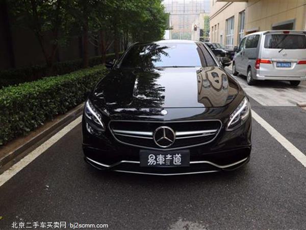  SAMG 2015 S 63 AMG 4MATIC Coupe