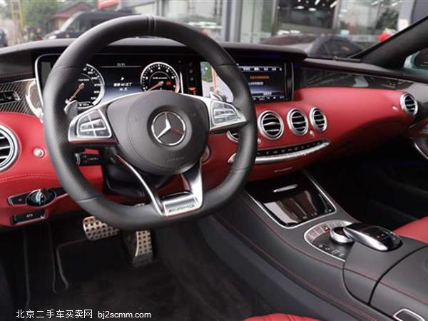  SAMG 2015 S 63 AMG 4MATIC Coupe