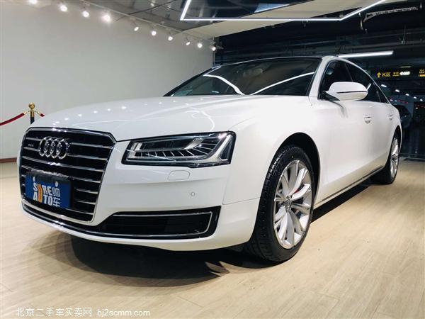  µA8 2014 A8L 45 TFSI quattro